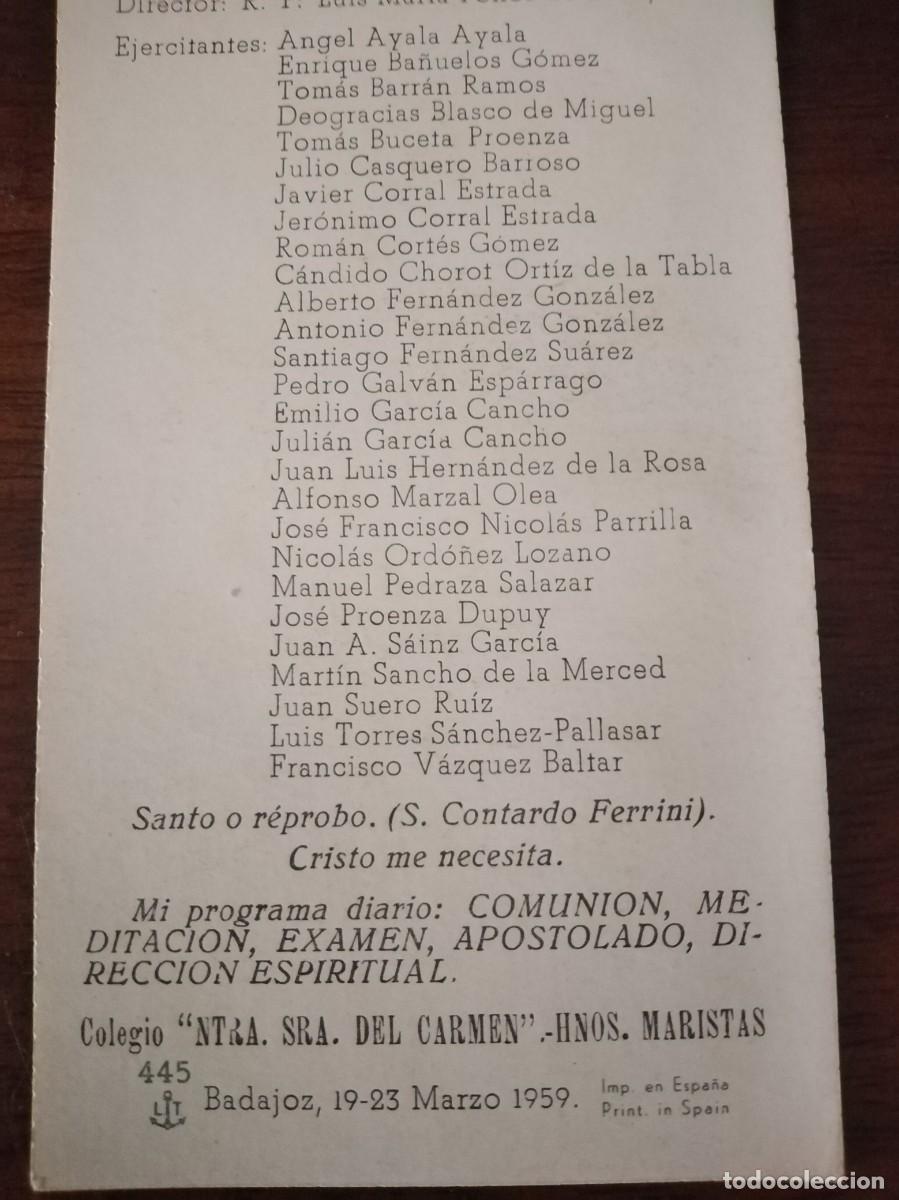 Documentos antiguos: Programa y recordatorios Maristas Badajoz. 1958 y 1959. - Foto 5