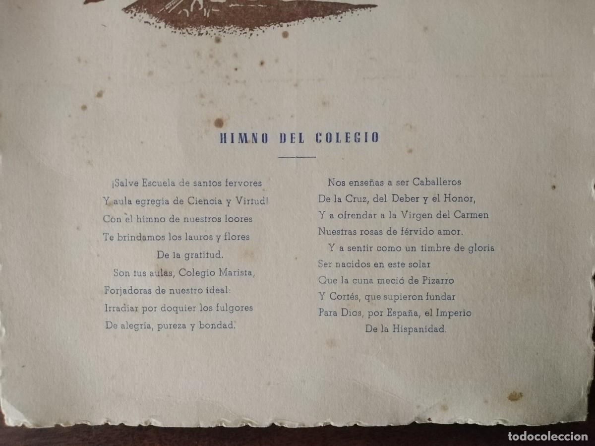 Documentos antiguos: Programa y recordatorios Maristas Badajoz. 1958 y 1959. - Foto 8