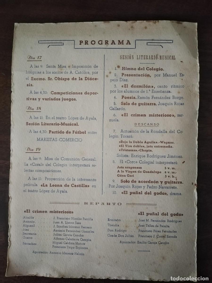 Documentos antiguos: Programa y recordatorios Maristas Badajoz. 1958 y 1959. - Foto 9