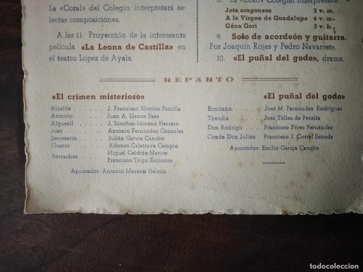 Documentos antiguos: Programa y recordatorios Maristas Badajoz. 1958 y 1959. - Foto 11