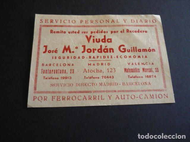 Documents Anciens: MADRID RECADERO VIUDA DE JOSE MARIA JORDAN TARJETA PUBLICITARIA