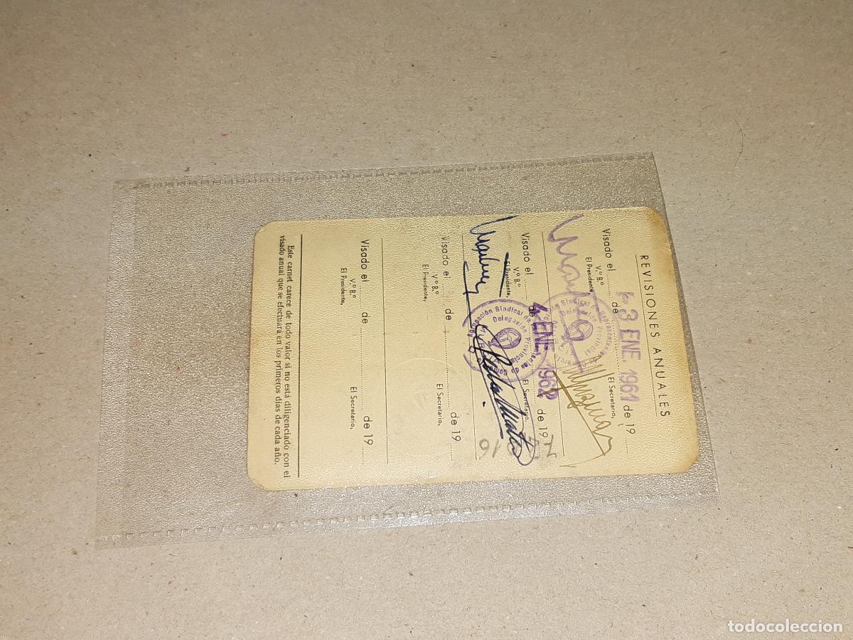 Documentos antiguos: Papel antiguo. Carnet profesional comercio, Murcia 1960 - Foto 3