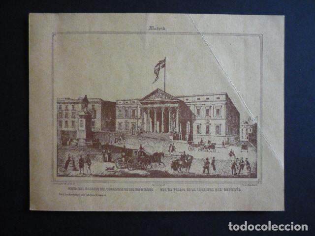 Old Documents: MADRID CONGRESO DE LOS DIPUTADOS TARJETA PUBLICIDAD EDICIONES VERDAD 1955 FERIA NACIONAL DEL LIBRO