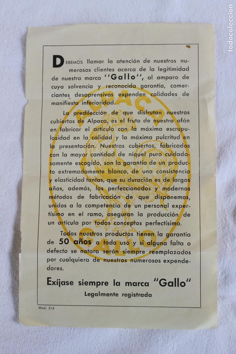 Documentos antiguos: ALPACA GALLO GARANTIA 50 A&Ntilde;OS