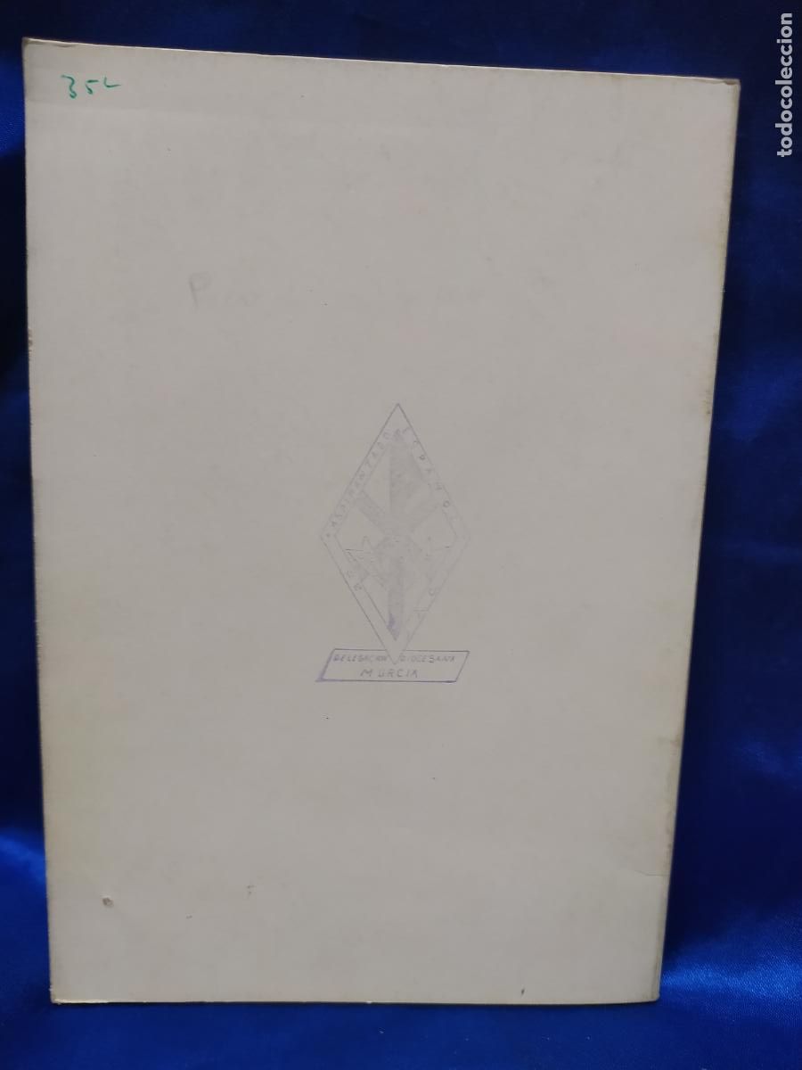 Documentos antiguos: DESCUBRIDOR, MANUAL PARA EL CARNET DE ASPIRANTE A LA J.A.C.E - Foto 4