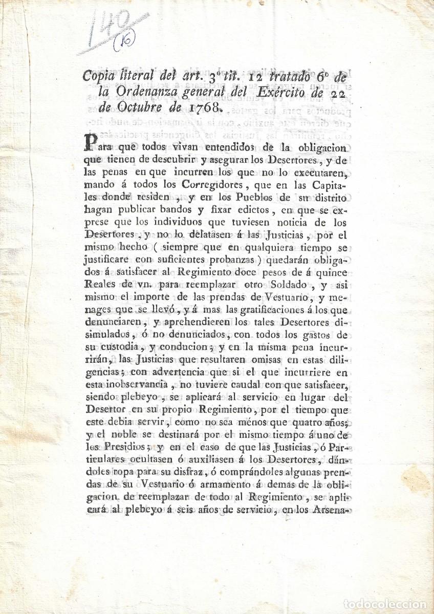 Documentos antiguos: 1768. ORDENANZAS SOBRE DESERTORES. - Foto 1