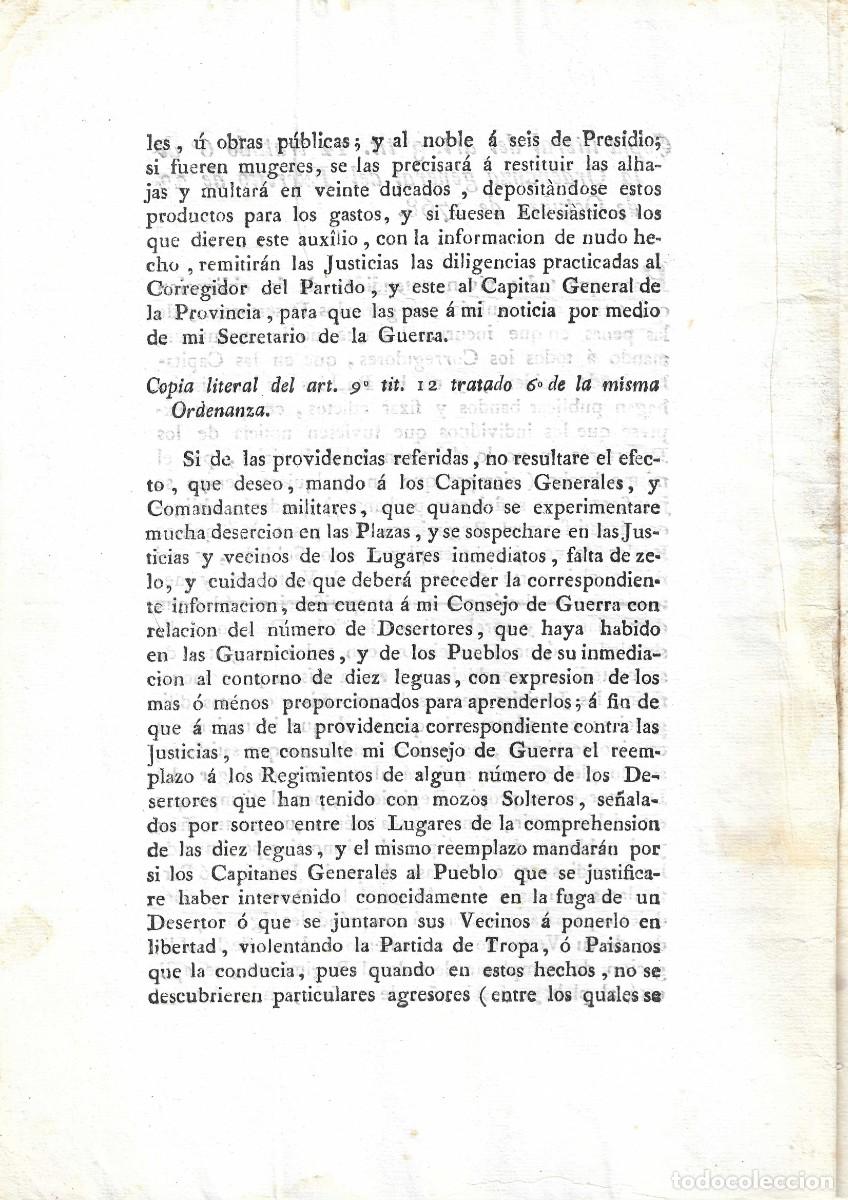 Documentos antiguos: 1768. ORDENANZAS SOBRE DESERTORES. - Foto 2
