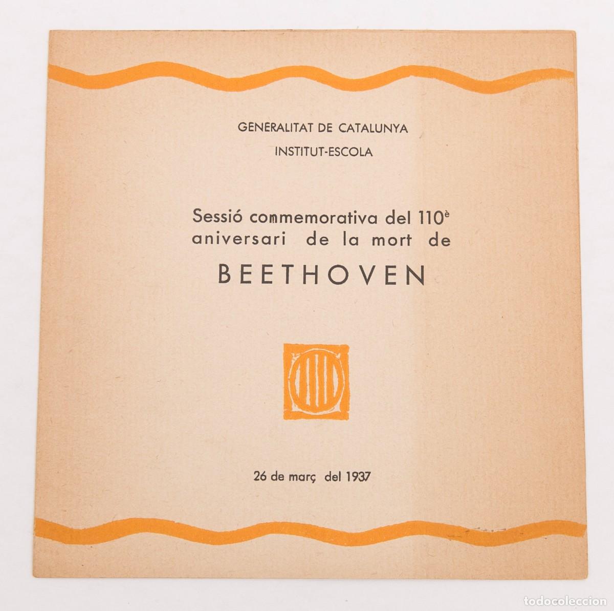 Documentos antiguos: INSTITUT ESCOLA - MAR&Ccedil; 1937 - BEETHOVEN - Foto 1