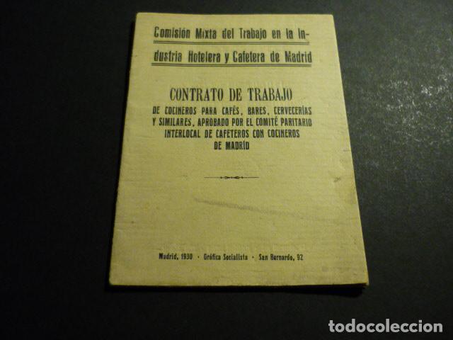 Documentos antiguos: COMISION MIXTA TRABAJO INDUSTRIA HOTELERA Y CAFETERA MADRID CONTRATO DE TRABAJO 1930
