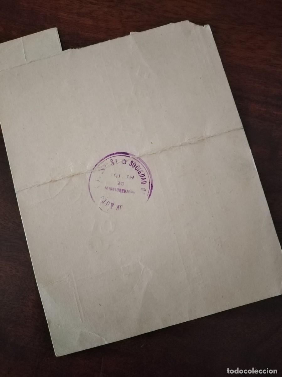 Documentos antiguos: Tarjeta socio C&iacute;rculo Emeritense Feria de M&eacute;rida. A&ntilde;o 1959 - Foto 5