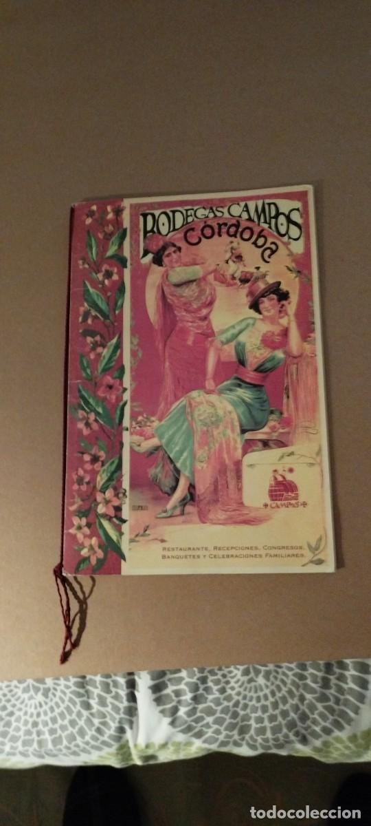 Documentos antiguos: Carta Men&uacute; Bodegas Campos en Cordoba - Foto 1