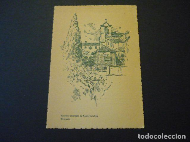 Documentos antiguos: GRANADA CIPRES Y CONVENTO DE SANTA CATALINA ANTIGUA TARJETA LITOGRAFICA FELICITACION 11 X 16 CM