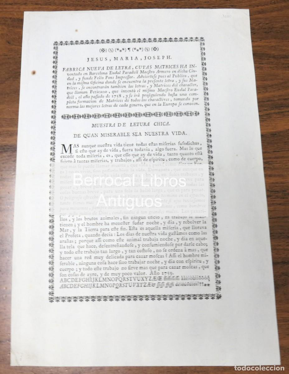 Documentos antiguos: F&aacute;brica nueva de letra, cuyas matrices ha inventado en Barcelona Eudal Paradell... (1759)