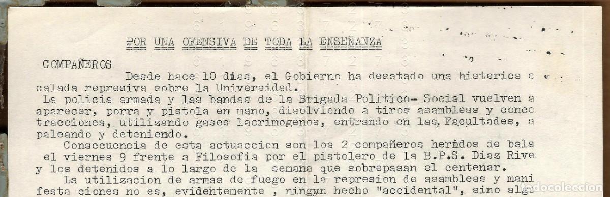 Documentos antiguos: PCE REPRESION UNIVERSIDAD TRANSICION 1 HOJA LM14
