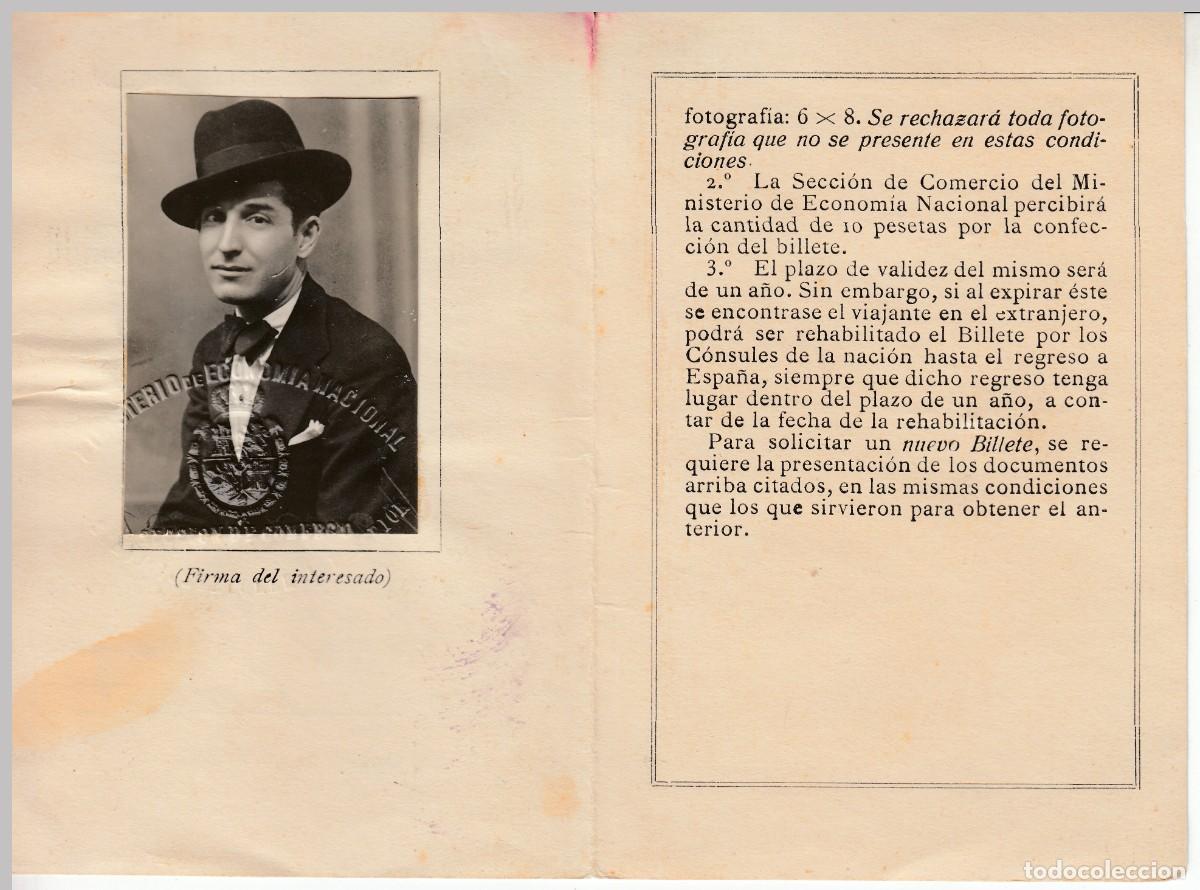 Documentos antiguos: BILLETE IDENTIDAD VIAJANTE DE COMERCIO ANDRES GAGO SUAREZ TORERO Y APODERADO SEVILLANO