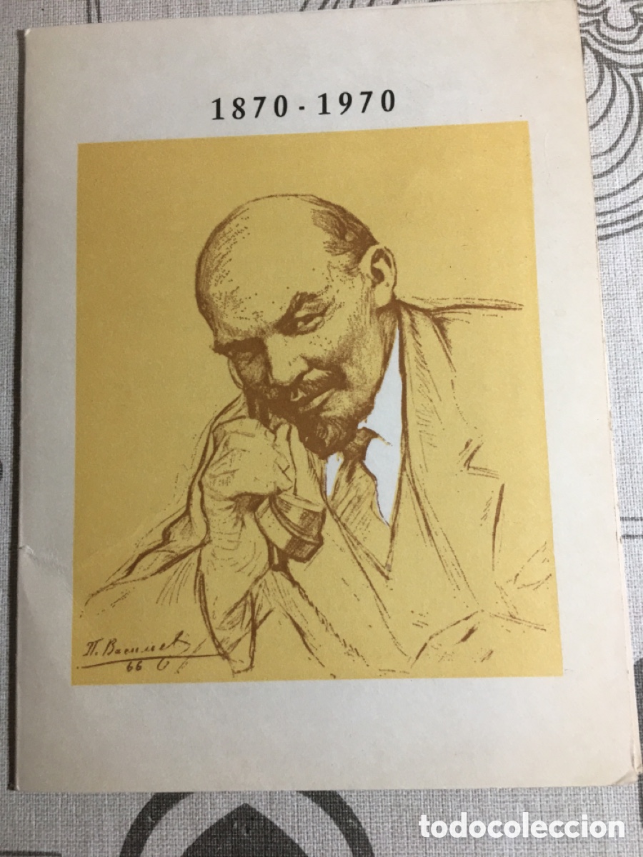 Documentos antiguos: 1870 - 1970 Centenari Naixement d&rsquo;en Lenin Petit Esbo&ccedil; Hist&oacute;ric - edita el PSUC