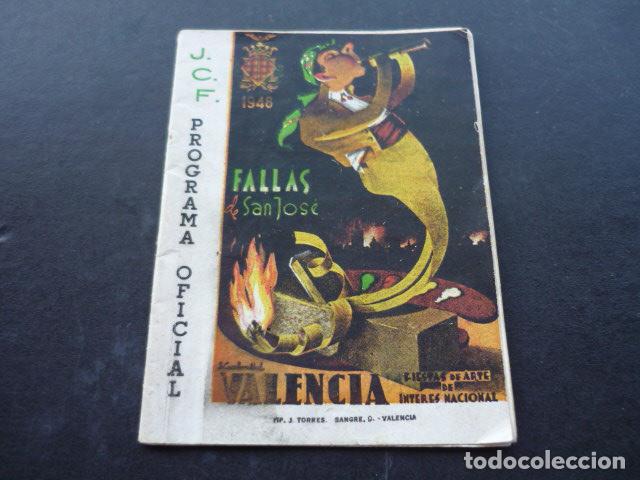 Documentos antiguos: VALENCIA PROGRAMA DE MANO FALLAS 1948 - Foto 1