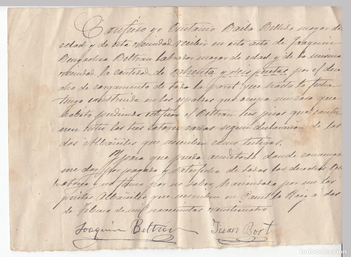 Old Documents: 1924 CANET LO ROIG (CASTELLLON) RECIBO DE PAGO POR UTILIZACION DE MEDIANERA