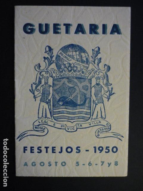 Documentos antiguos: GUETARIA GUIPUZCOA PROGRAMA DE FIESTAS 1950 - Foto 1