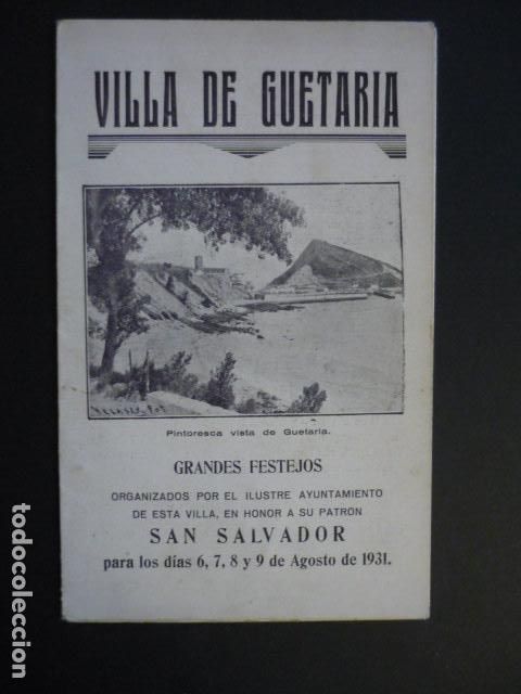 Documentos antiguos: GUETARIA GUIPUZCOA PROGRAMA DE FIESTAS 1931 - Foto 1