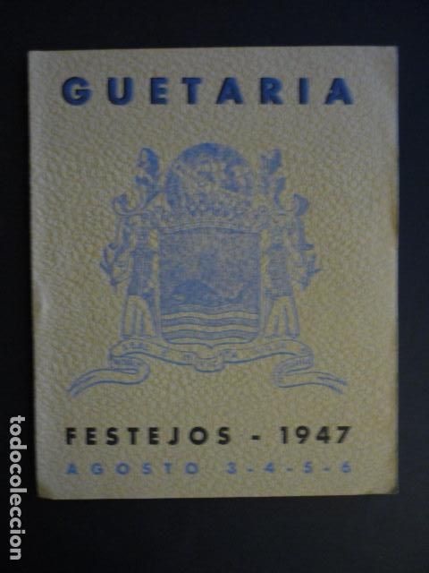 Documentos antiguos: GUETARIA GUIPUZCOA PROGRAMA DE FIESTAS 1947 - Foto 1