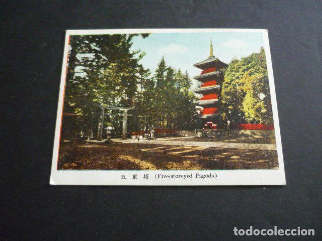 Old Documents: JAPON PAISAJE TARJETA