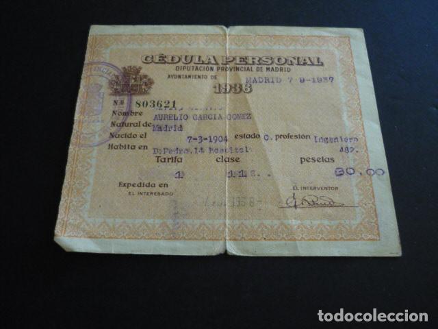 Documentos antiguos: CEDULA PERSONAL MADRID 1936 MILITAR - Foto 1