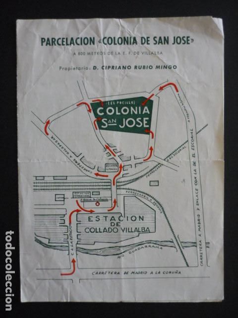 Documentos antiguos: COLLADO VILLALBA MADRID PARCELACION COLONIA SAN JOSE FOLLETO PUBLICIDAD