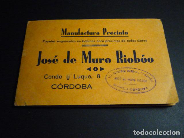 Documentos antiguos: CORDOBA JOSE DE MURO RIOBOO MUESTRARIO DE PAPEL CELULOSA PARA PUBLICIDAD CATALOGO