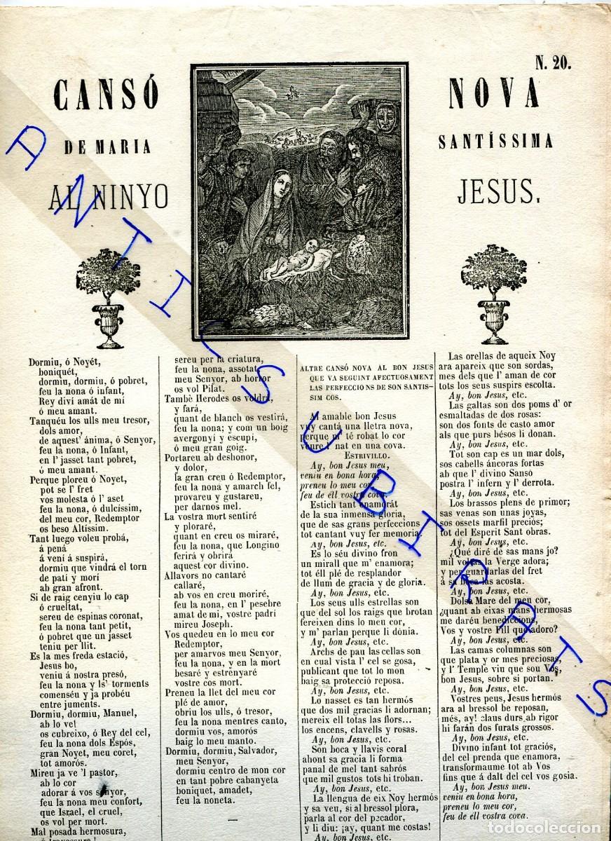 Documentos antiguos: VILLANCICO NADALA CAN&Ccedil;O DE NADAL CANSO NOVA DE MARIA SANTISSIMA AL NINYO JESUS MANRESA LLUIS ROCA