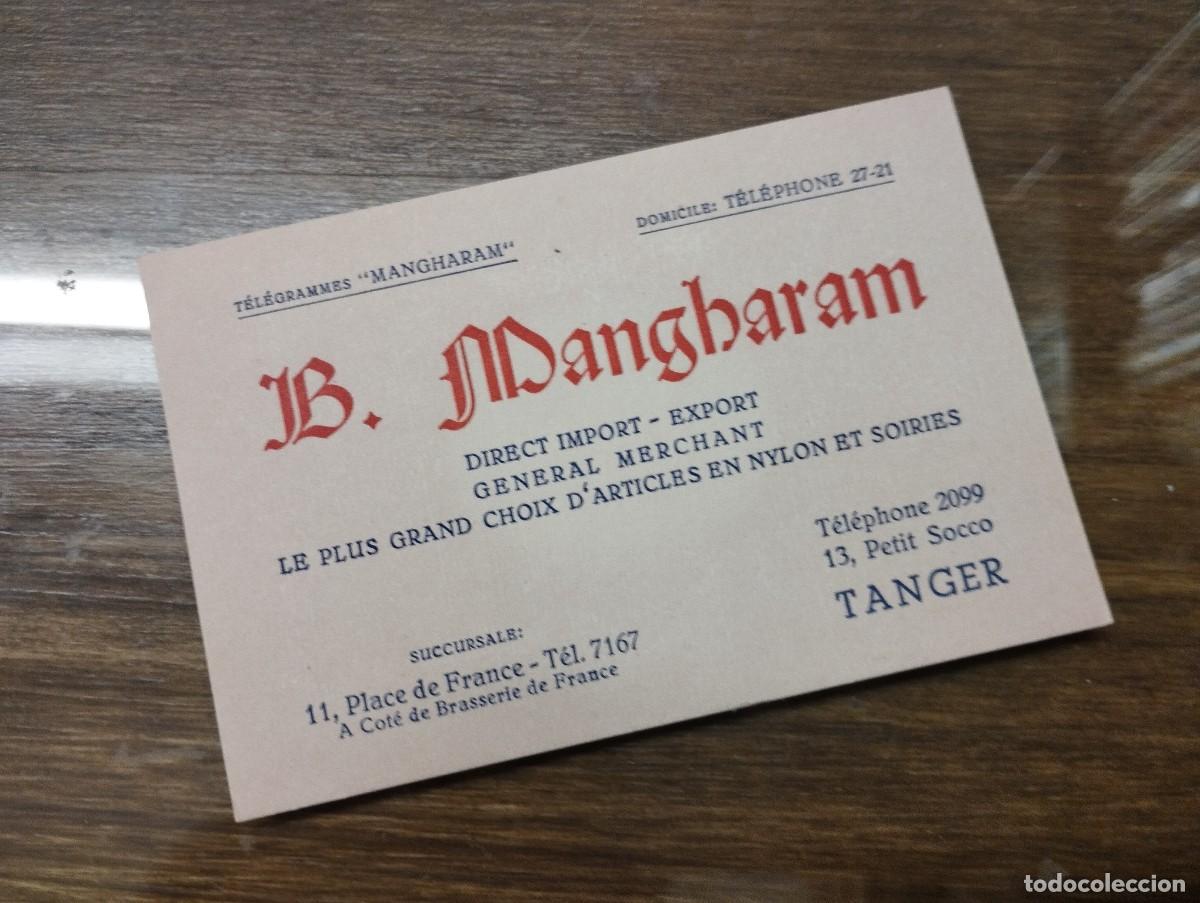 Documentos antiguos: B MANGHARAM BAZAR TANGER 1954 TARJETA COMERCIAL.