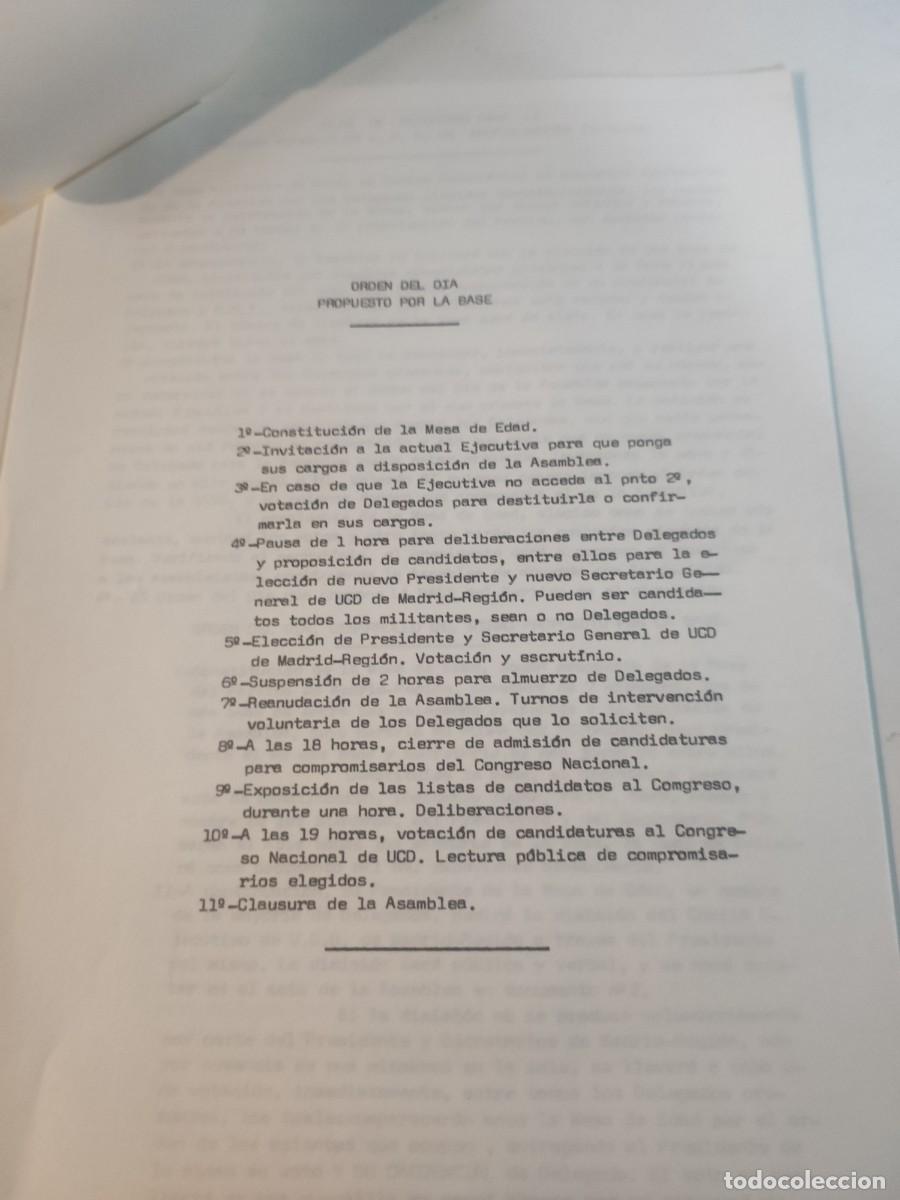 Documentos antiguos: Documento pol&iacute;tico: Uni&oacute;n de Centro Democr&aacute;tico. - Foto 2