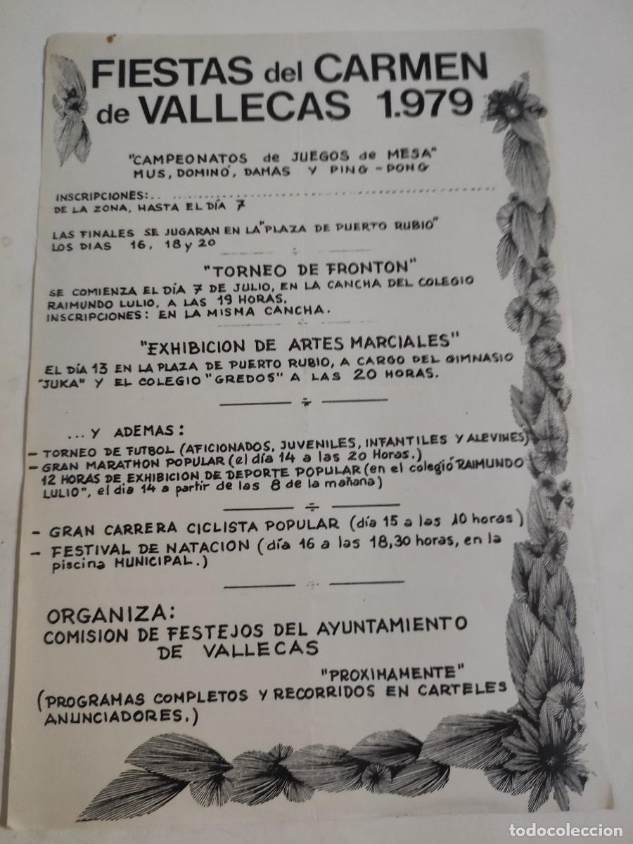 Documentos antiguos: Documento: Fiestas del Carmen de Vallecas 1979 - Foto 1