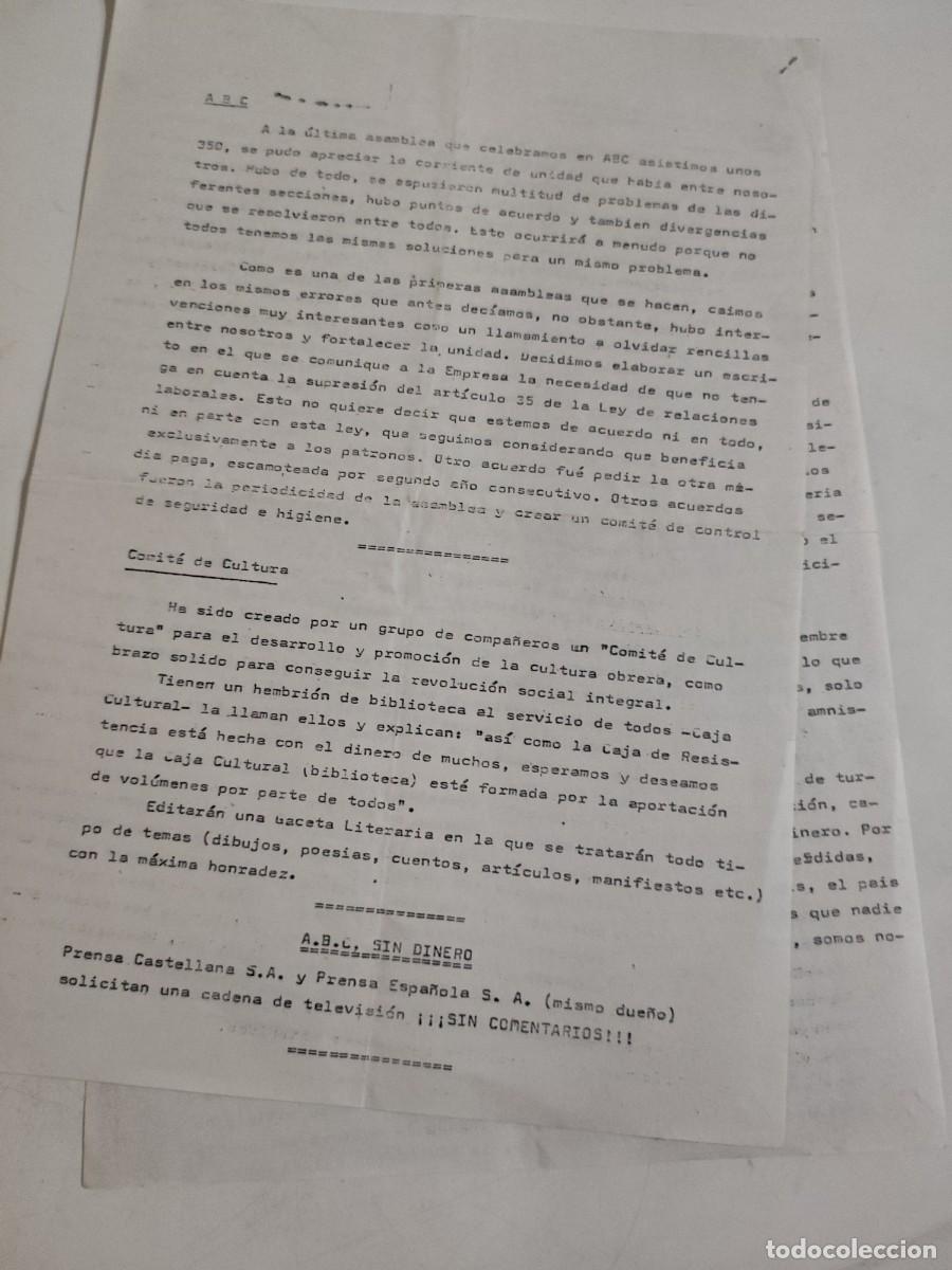 Documentos antiguos: Documento: Hoja informativa Trabajadores ABC 1976 - Foto 2
