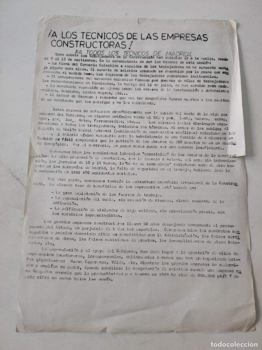 Documentos antiguos: Documento pol&iacute;tico: A los t&eacute;cnicos de las empresas constructoras - Foto 1