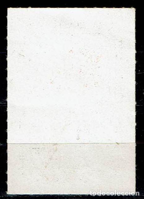 Documentos antiguos: VI&Ntilde;ETA RIO DE JANEIRO 1967 - Foto 2