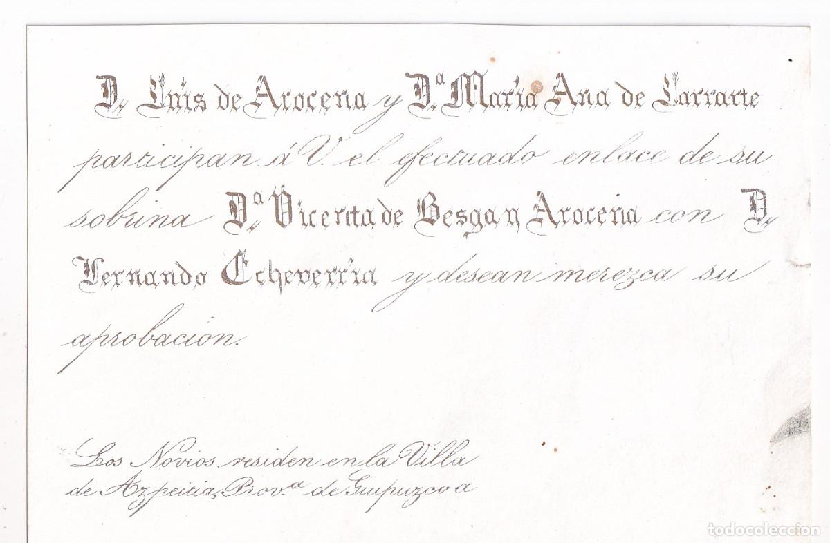 Documents Anciens: LUIS DE AROCENA Y MAR&Iacute;A ANA DE LARRATE ANUNCIAN LA BODA DE SU SOBRINA. AZPEITIA. GUIP&Uacute;ZCOA