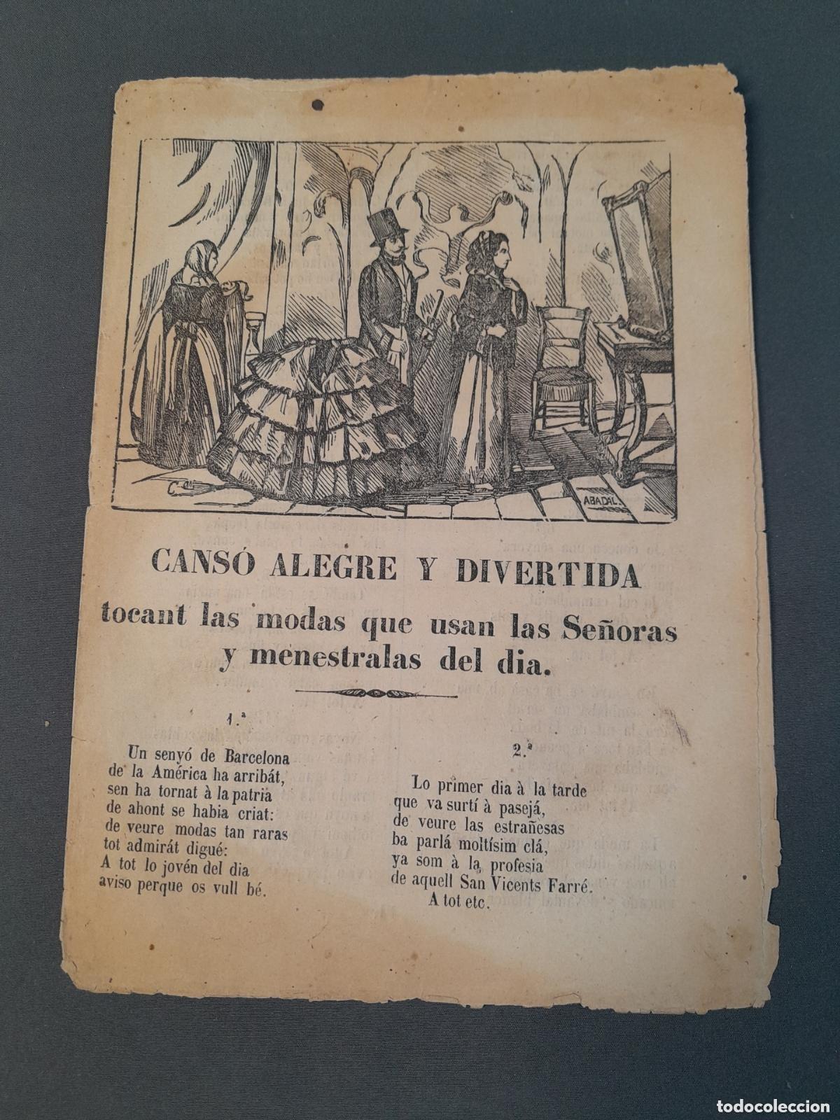 Documentos antiguos: DOC-1017. DOCUMENTO: CANSO ALEGRE Y DIVERTIDA TOCANT LAS MODAS QUE USAN LAS SE&Ntilde;ORAS. 1857. - Foto 1
