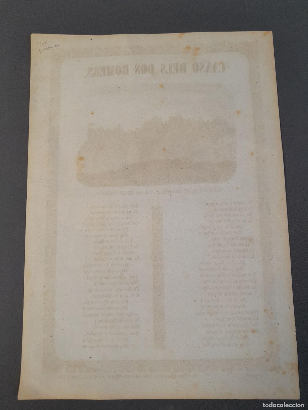 Documentos antiguos: DOC-1008. CANS&Oacute; DELS DOS ROMERS. 1860. - Foto 2