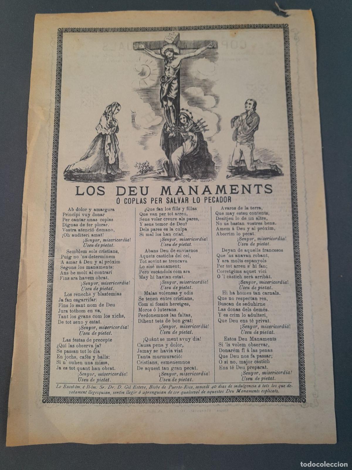 Documentos antiguos: DOC-1023. DOCUMENTO: COPLAS ESPIRITUALS Y LOS DEU MANAMENTS. SIGLO XIX - Foto 2