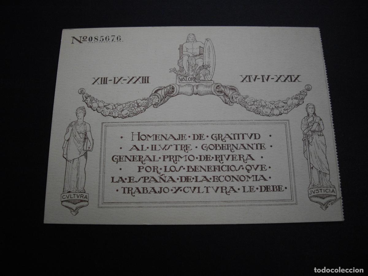 Documentos antiguos: MADRID 1929 HOMENAJE A MIGUEL PRIMO DE RIVERA CUARTEL GENERAL DEL EJERCITO TARJETA INVITACI&Oacute;N