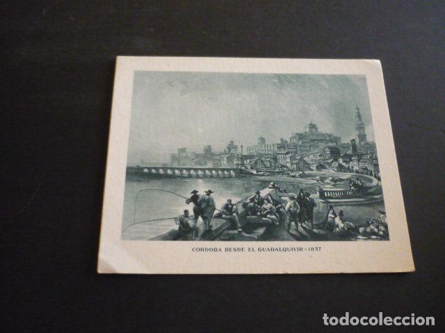 Documentos antiguos: CORDOBA DESDE EL GUADALQUIVIR FELICITACION NAVIDE&Ntilde;A FABRICA PRODUCTOS ASFALTICOS 15 X 12 CM