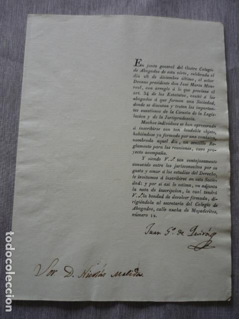 Documentos antiguos: MADRID ILUSTRE COLEGIO DE ABOGADOS INVITACION SOCIEDAD JURISPRUDENCIA A NICOLAS MELIDA 1839