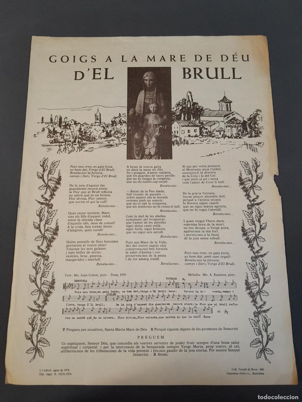 Documentos antiguos: G-153. DOCUMENTO, GOIGS A LA MARE DE D&Eacute;U DEL BRULL. 1974. - Foto 1