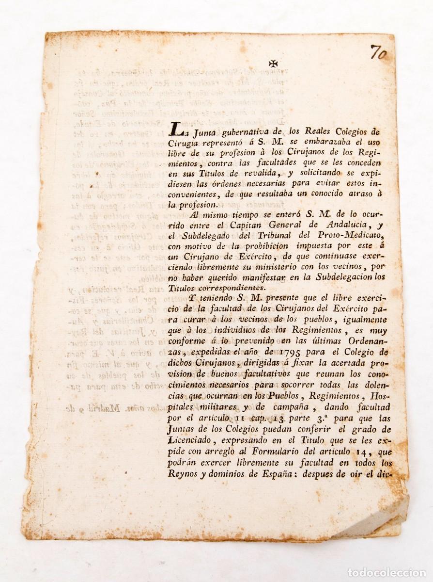 Documentos antiguos: SOLICITUD DE CIRUJANOS - MADRID - 1798 - Foto 1