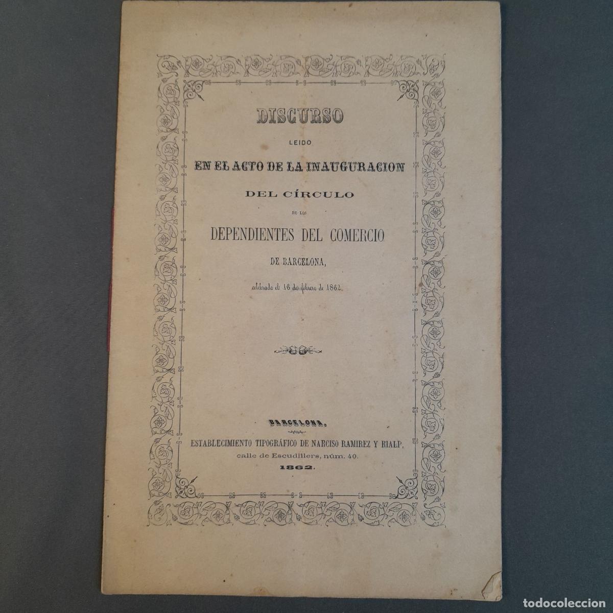 Documentos antiguos: DOC-1104. C&Iacute;RCULO DE LOS DEPENDIENTES DEL COMERCIO. REGLAMENTO Y DISCURSO DE INAUGURACI&Oacute;N. 1962. - Foto 6