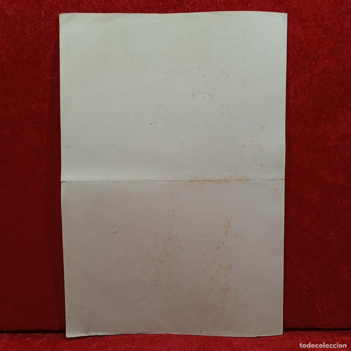 Documentos antiguos: DOCUMENTO - T&Iacute;TULO DE CORREDOR DE COMERCIO COLEGIADO - 1945 - RARO / CAA - 32 - Foto 4