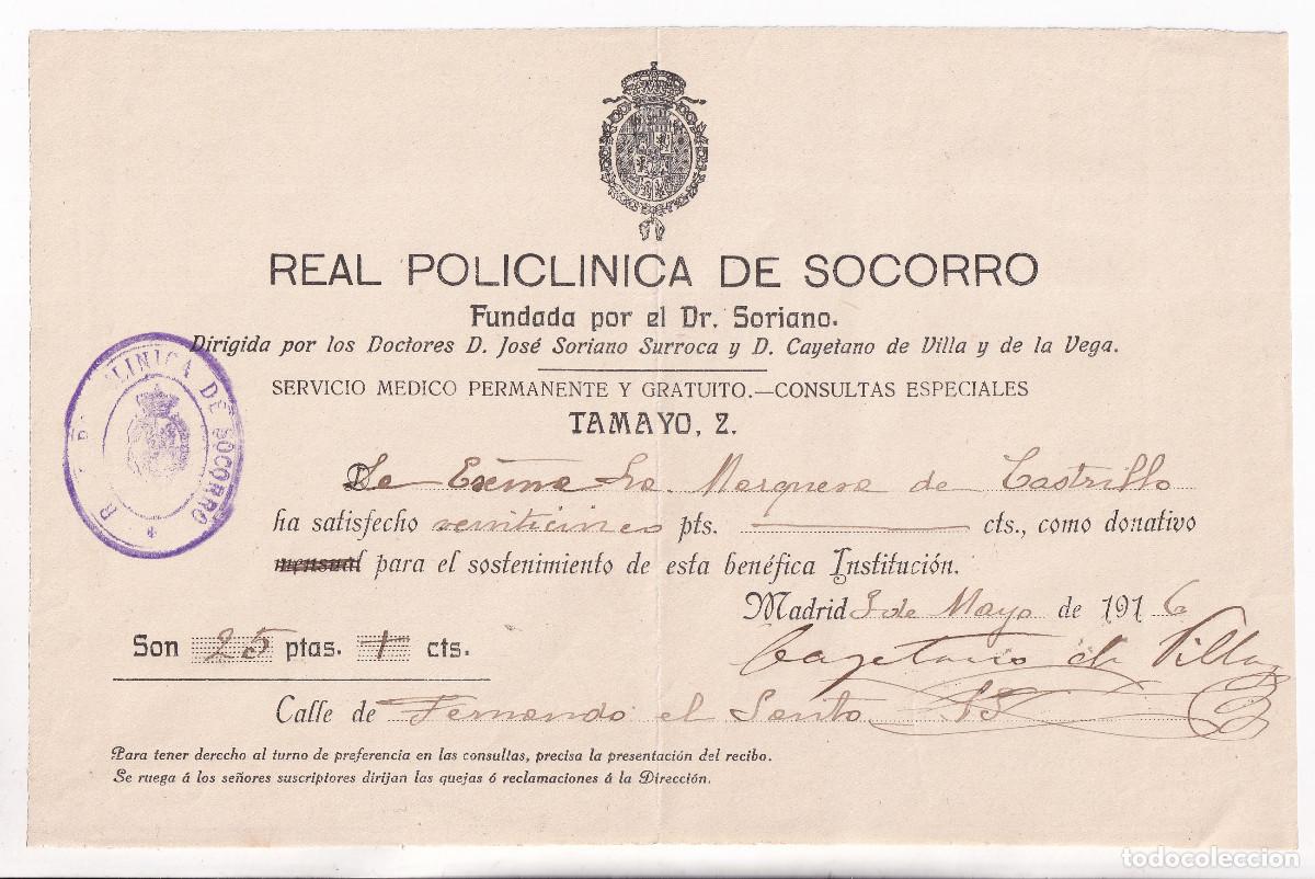Documents Anciens: DONACI&Oacute;N DE LA CONDESA DE CASTRILLO A LA REAL POLICL&Iacute;NICA DE SOCORRO. MADRID, 1916. DOCTOR SORIANO