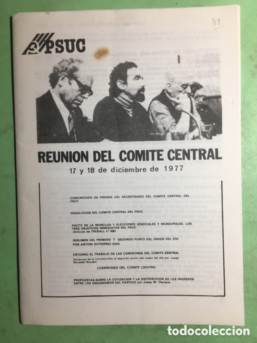 Documentos antiguos: 1977 17 y 18/12 PSUC REUNI&Oacute;N DEL COMIT&Eacute; CENTRAL RESUMEN ANTONI GUTI&Eacute;RREZ D&Iacute;AZ