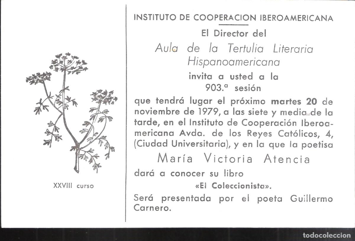 Documentos antigos: Mar&iacute;a Victoria Atencia. Guillermo Carnero. Noviembre 1979.. Diciembre 1980. Instituto de Cooperaci&oacute;n